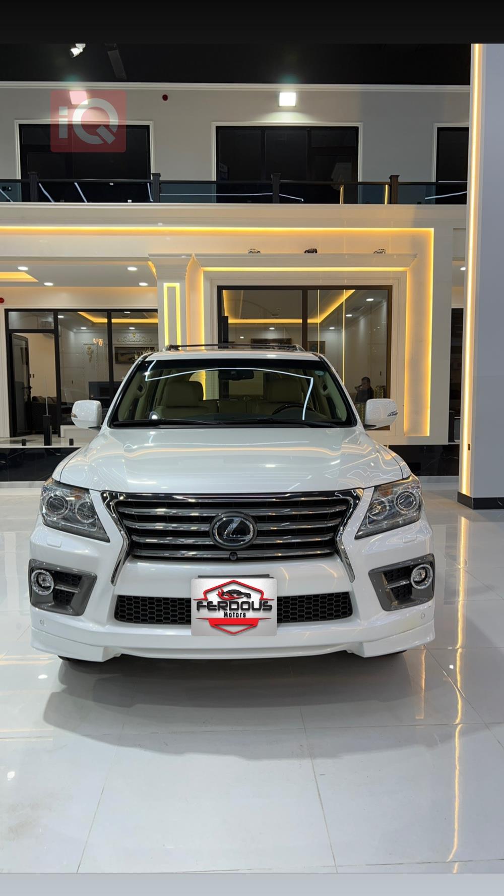 Lexus LX